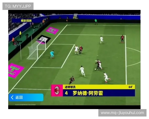 实况足球中锋位置C罗使用技巧攻略提升进攻效率与射门精准度