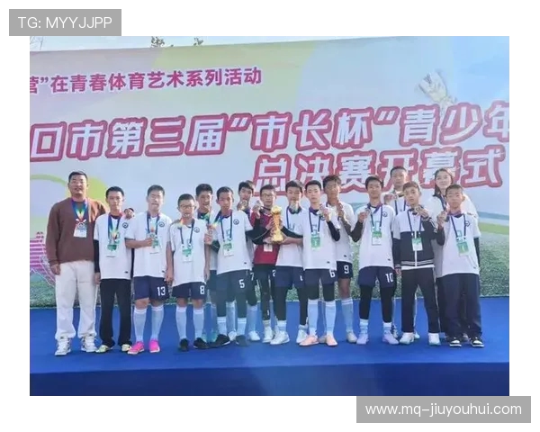 怀集足球市长杯精彩开赛 各路豪强集结争夺冠军荣耀