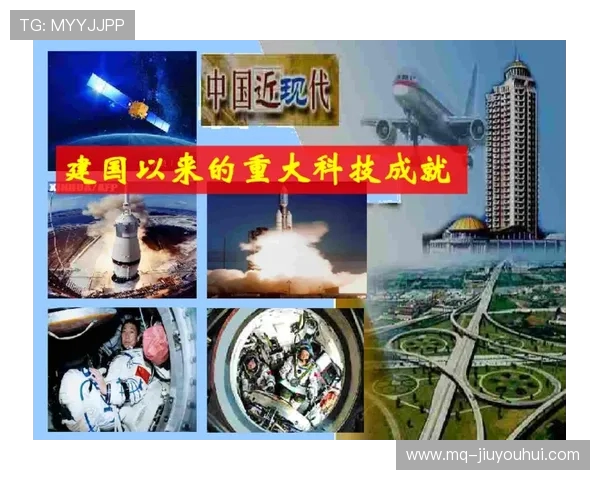 魏东在中国足球历史中的突出成就与贡献分析